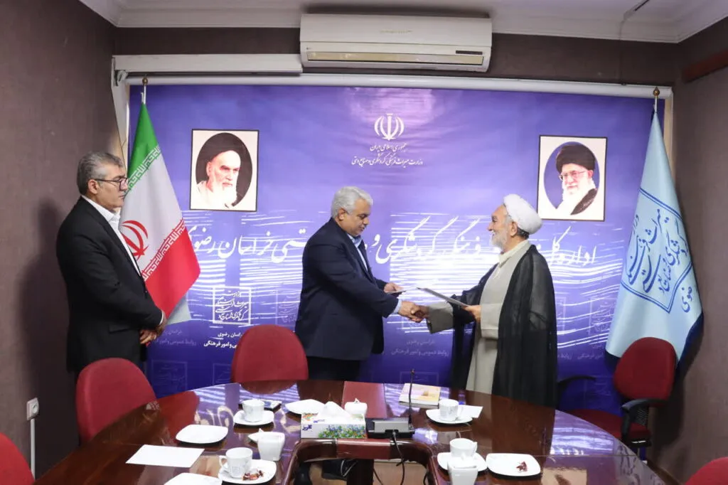 شورای اقامه نماز میراث فرهنگی، گردشگری و صنایع دستی خراسان رضوی برگزار شد