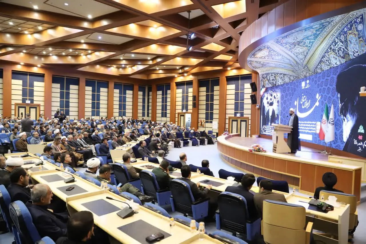اجلاس استانی نماز در همدان برگزار شد