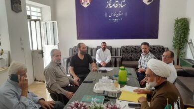 جلسه هفتگی هیئت امنا فارس