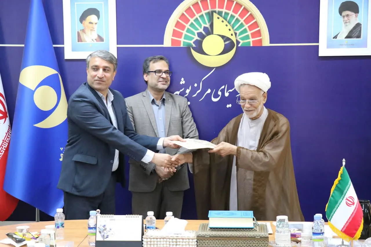 تقدیر از خبرنگاران استان بوشهر