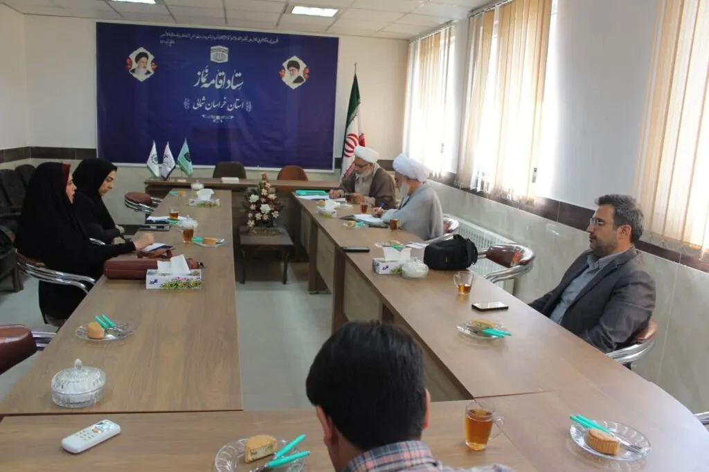 نشست هماندیشی با جمعی از مدیران خبرگزاری ها و پایگاه های خبری خراسان شمالی در خصوص پوشش خبری اجلاس سراسری نماز