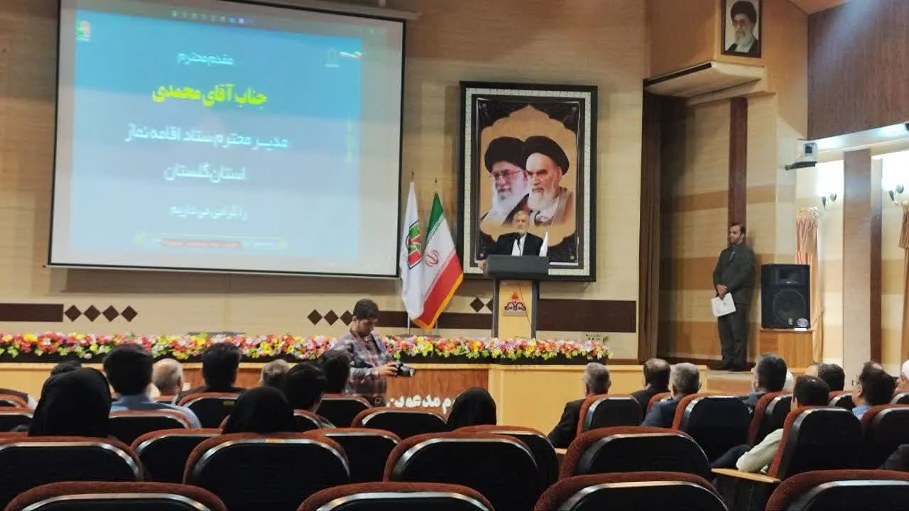 جلسه شورای اقامه نماز اداره کل راهداری و حمل و نقل جاده ای استان گلستان