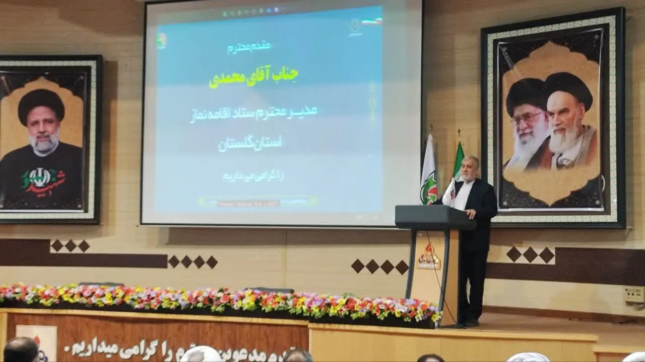 جلسه شورای اقامه نماز اداره کل راهداری و حمل و نقل جاده ای استان گلستان