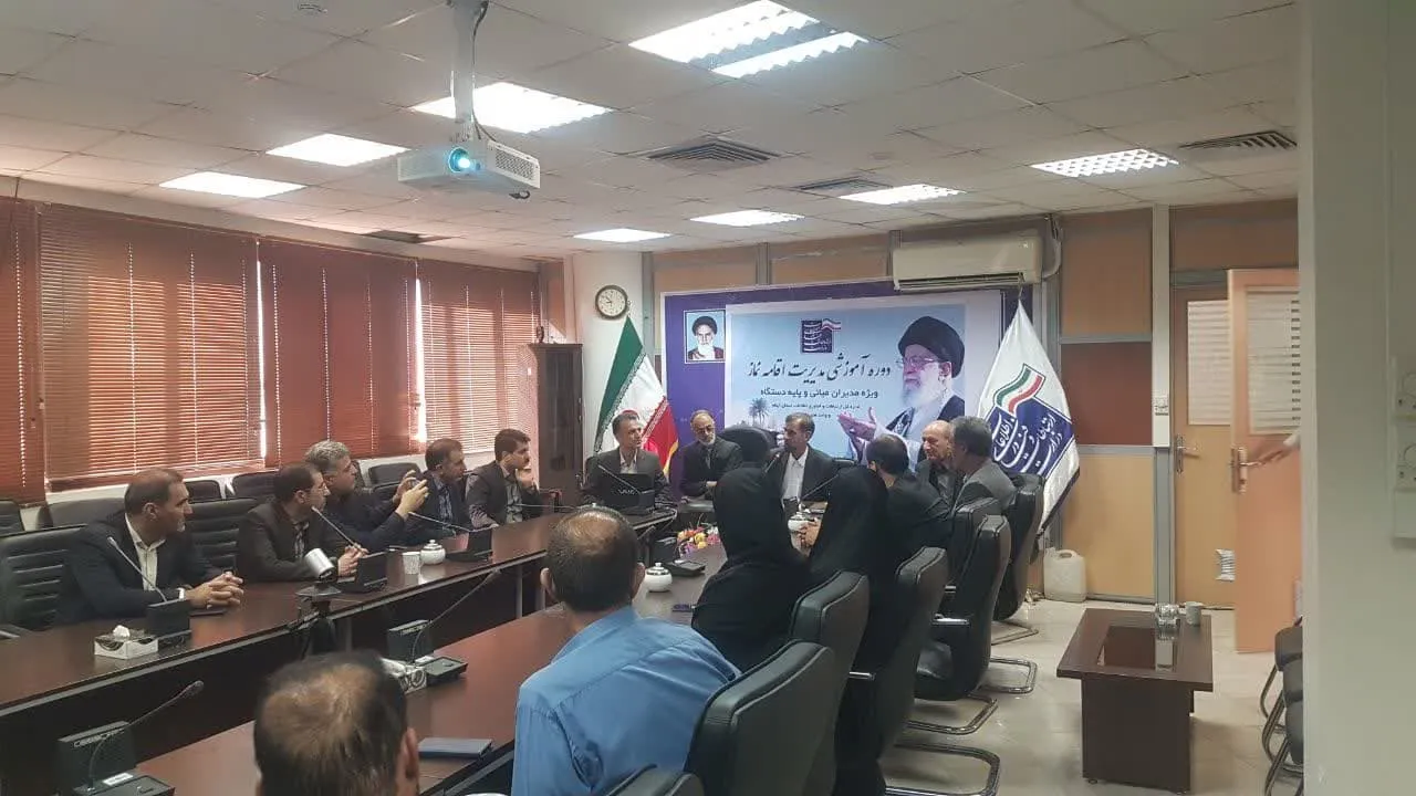 دوره آموزشی مدیریت اقامه نماز ویژه مدیران میانی فناوری اطلاعات استان ایلام برگزار شد