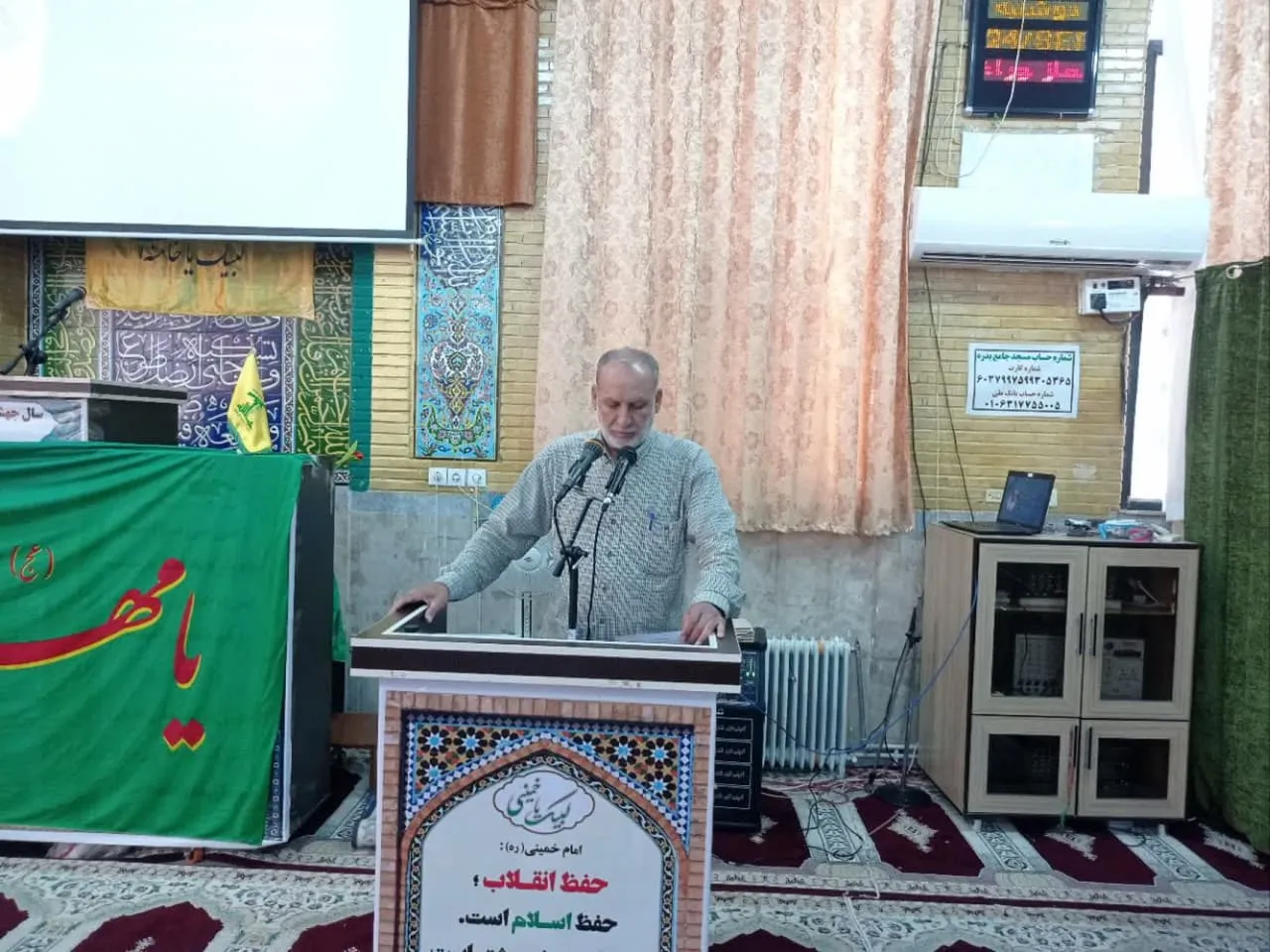 آیین معرفی هیئت امنای جدید مساجد بدره برگزار شد