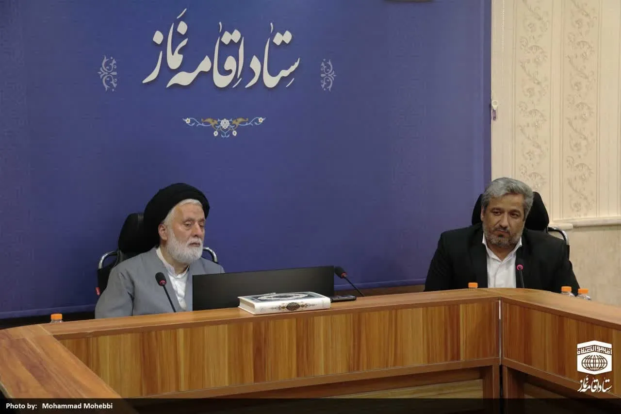 نشست علمی اساتید دوره آموزشی مدیریت اقامه نماز برگزار شد