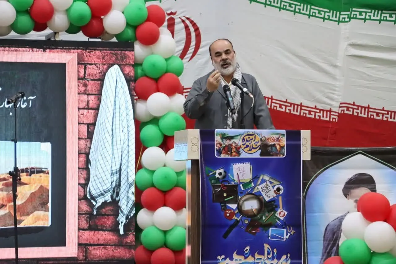 زنگ نماز