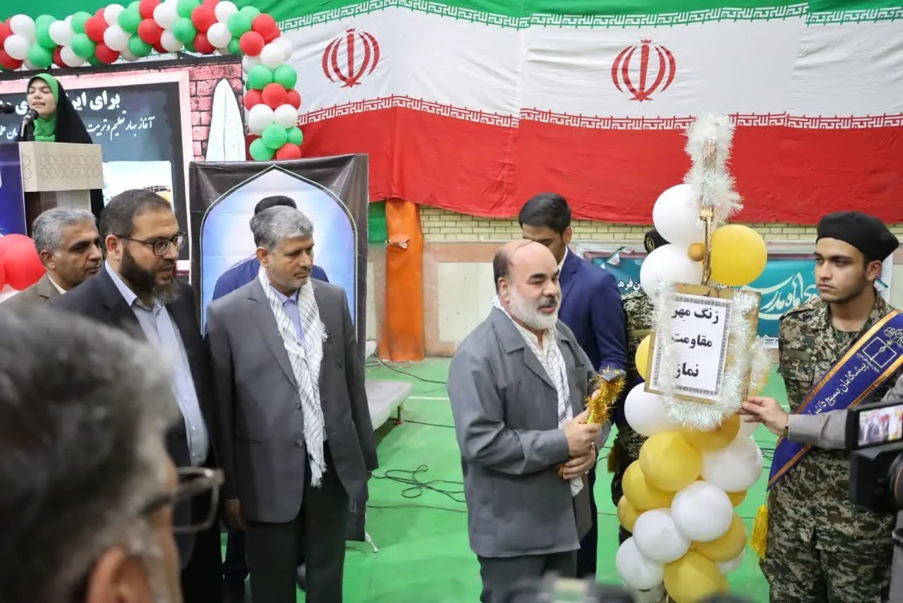 زنگ نماز