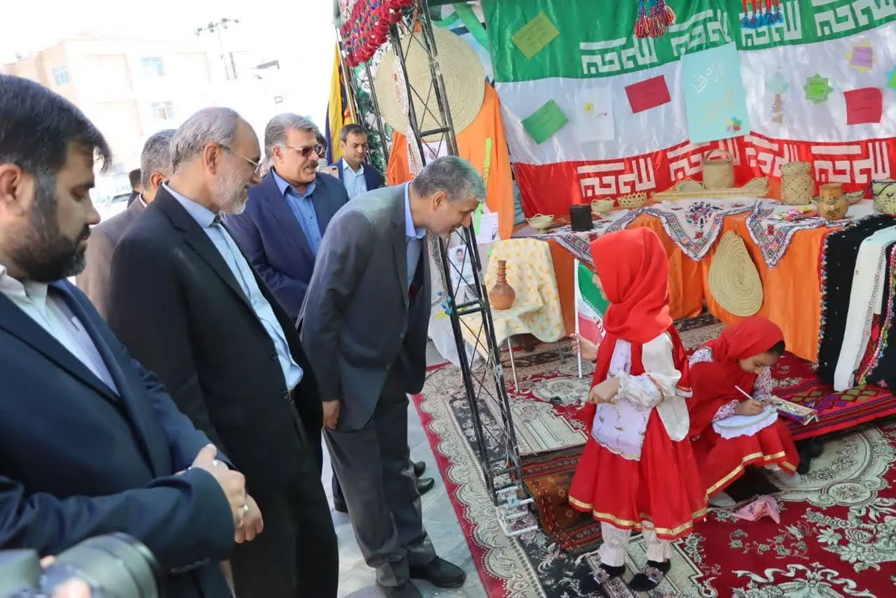 زنگ نماز
