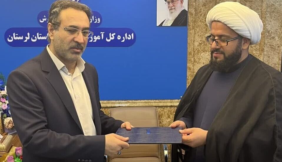 جلسه شورای اقامه نماز استان لرستان در اداره کل آموزش و پرورش برگزار شد.
