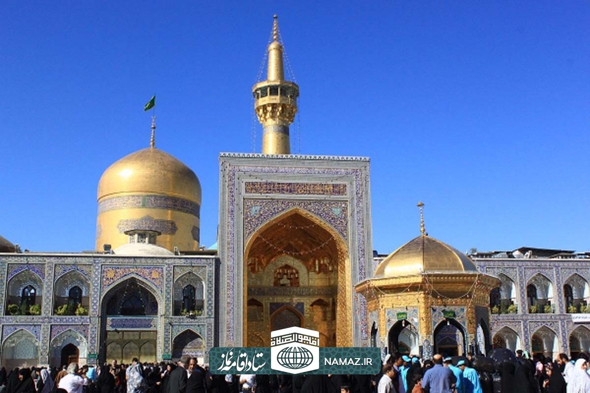 فضیلت و پاداش زیارت امام رضا علیهالسلام