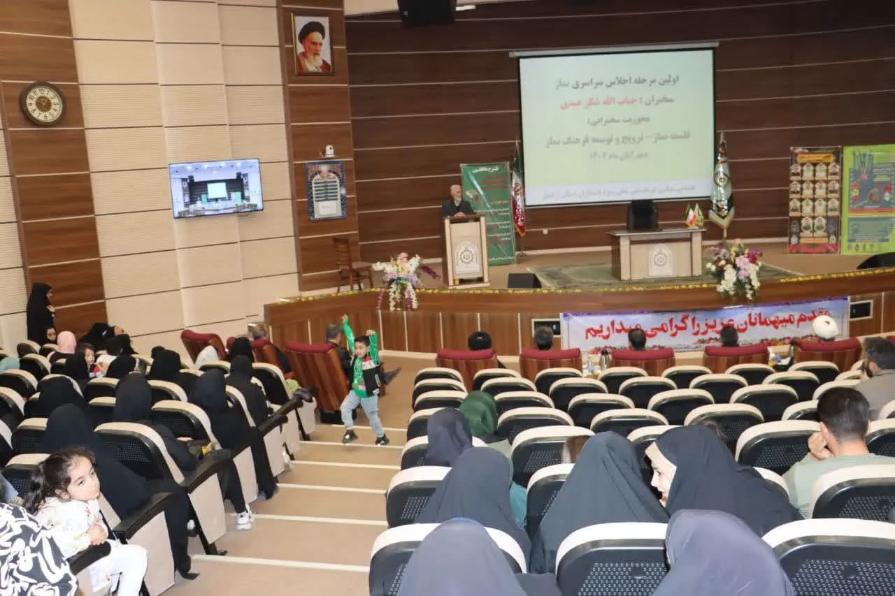 اجلاس نماز یگان ویژه پاسداران فراجا استان اردبیل