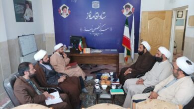 برگزاری جلسه هم اندیشی در زمینه گسترش همکاری بین آموزش و پرورش و مرکز تخصصی نماز