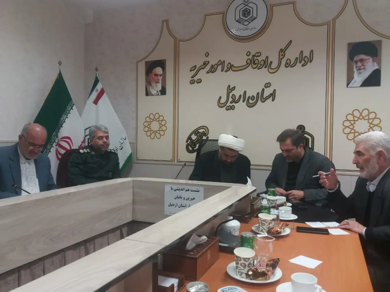 جلسه هماهنگی دومین جشنواره خیرین مسجد ساز استان اردبیل