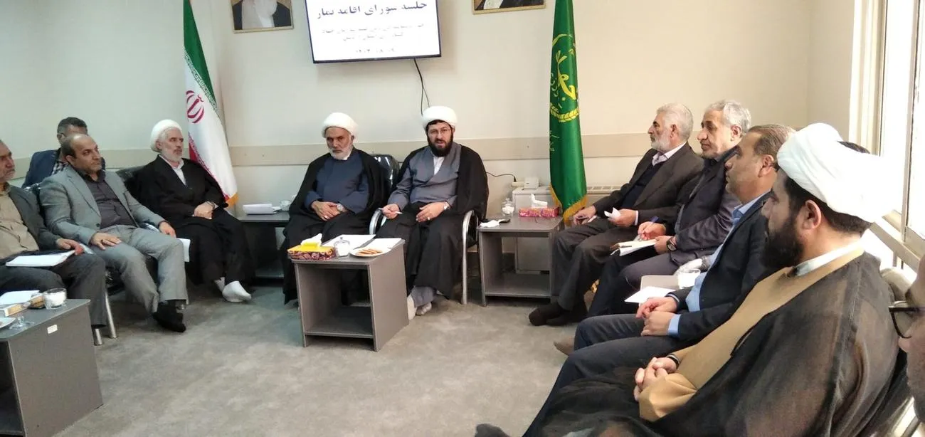 جلسه شورای اقامه نماز سازمان جهاد کشاورزی استان اردبیل