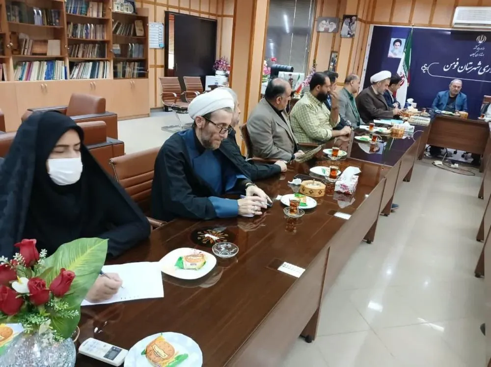 جلسه اقامه نماز شهرستان فومن گیلان