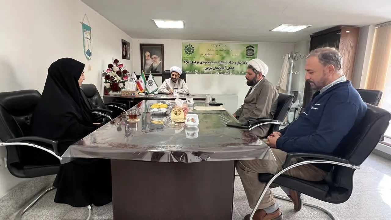کتابخانه بزرگ ملی تبریز
