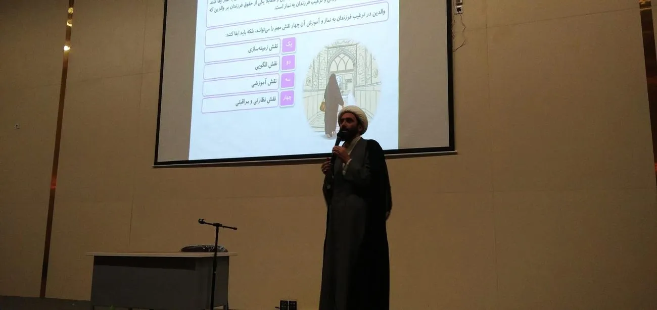 طرح آموزش همگانی نماز در محلات ویژه بانوان اردبیل