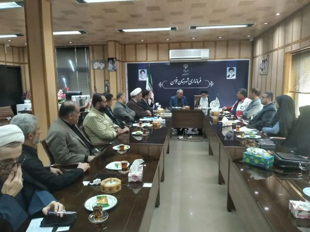 جلسه اقامه نماز شهرستان فومن گیلان