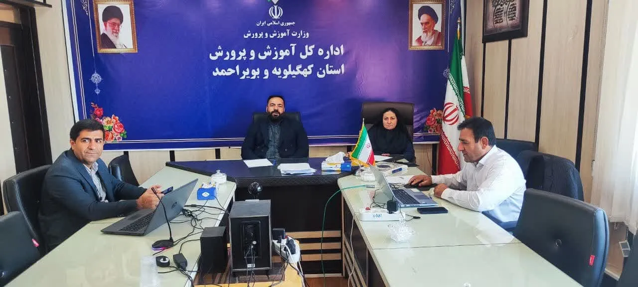 همایش مدرسان آموزش خانواده با محوریت مهارتهای دعوت فرزندان به نماز در استان کهگیلویه و بویراحمد