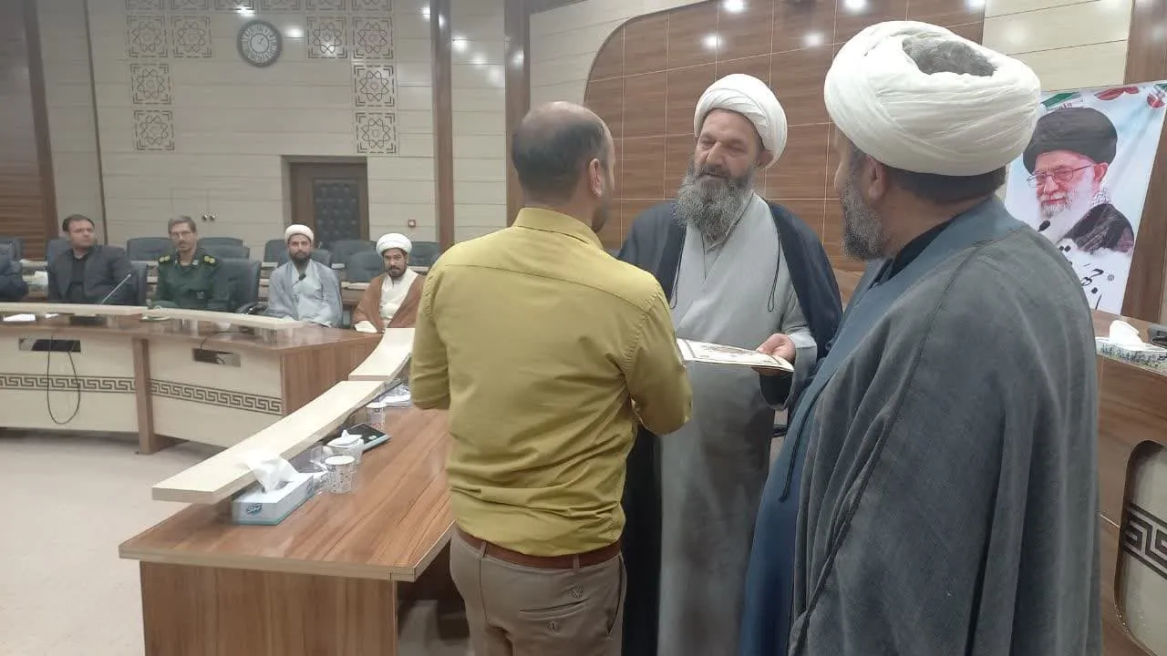 جلسه شورای اقامه نماز شهرستان فردوس