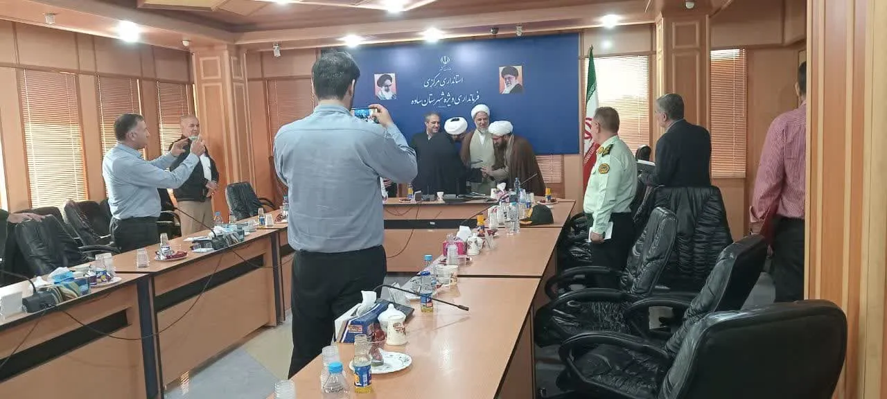 جلسه شورای اقامه نماز شهرستان ساوه