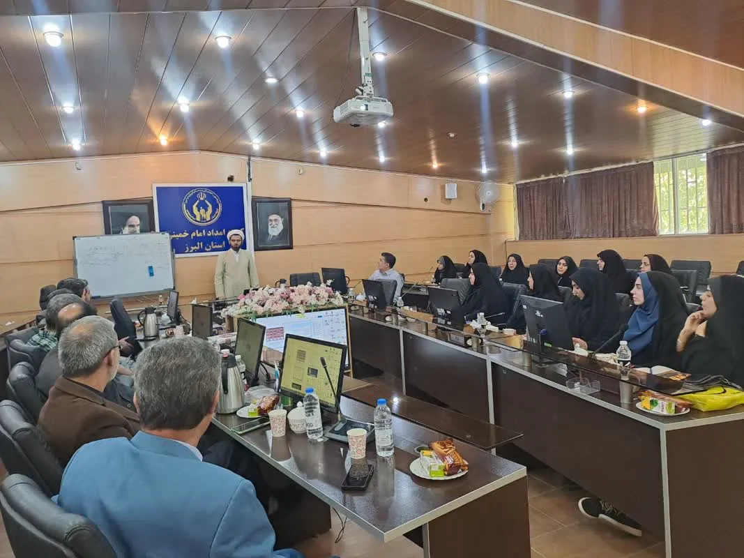 دوره های آموزشی برای مدیران دستگاههای اجرائی البرز برگزار شد