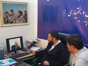 جلسه مشترک وبیناری با روسای ادارات انجمن اولیا و مربیان آموزش و پرورش برگزار شد