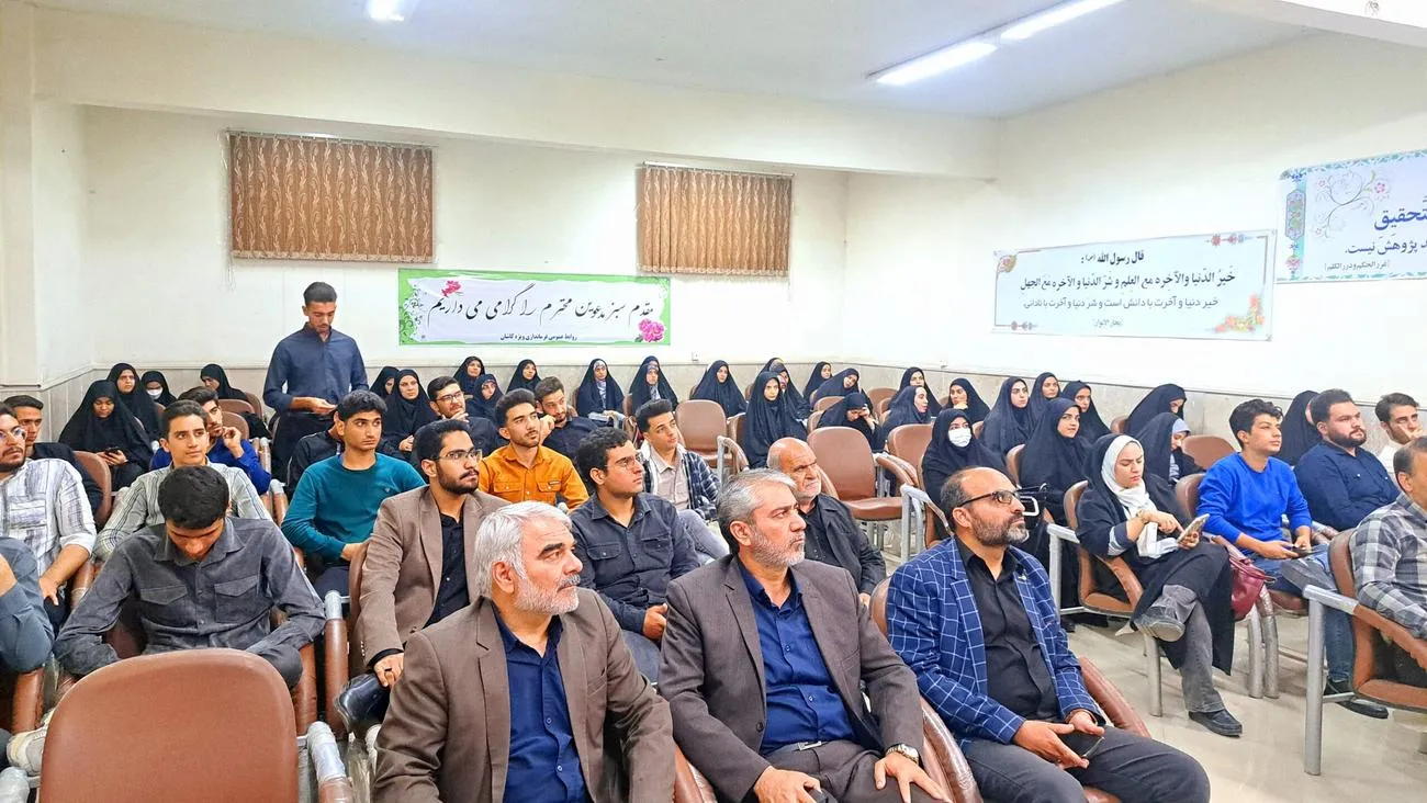 جلسه یاوران نماز منطقه کاشان برگزار شد
