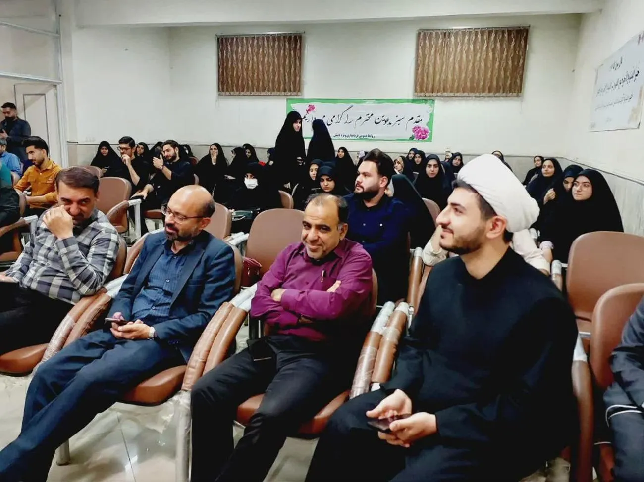 جلسه یاوران نماز منطقه کاشان برگزار شد