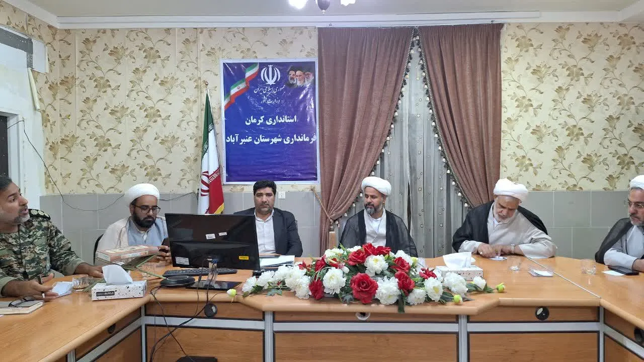 تشکیل جلسه شورای اقامه نماز شهرستان عنبرآباد