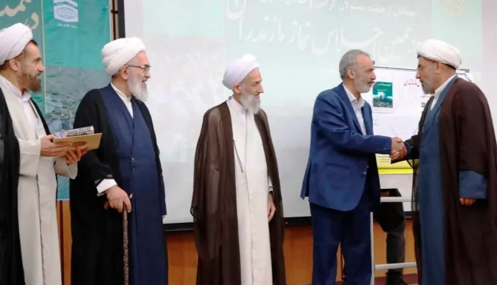 دهمين اجلاس نماز مازندران برگزار شد