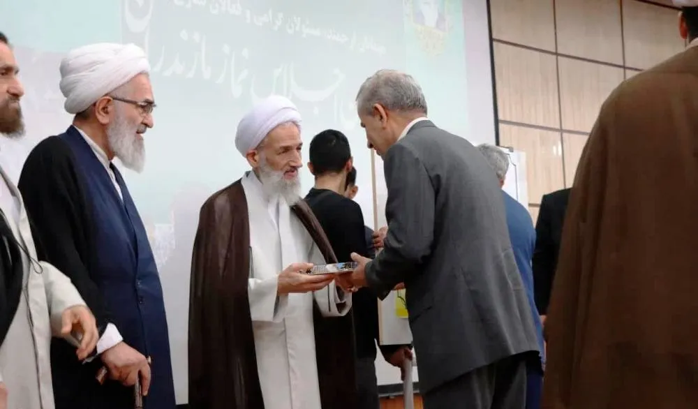 دهمين اجلاس نماز مازندران برگزار شد