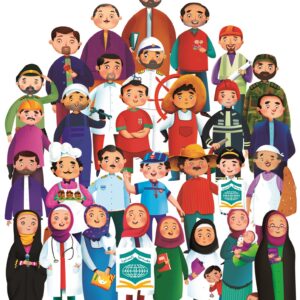 می دونی شغل من چیه؟