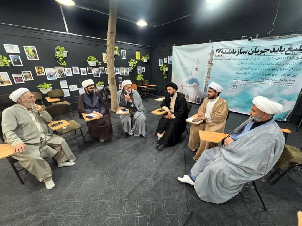 شورای عالی اقامه نماز دانشگاه های خراسان رضوی برگزار شد