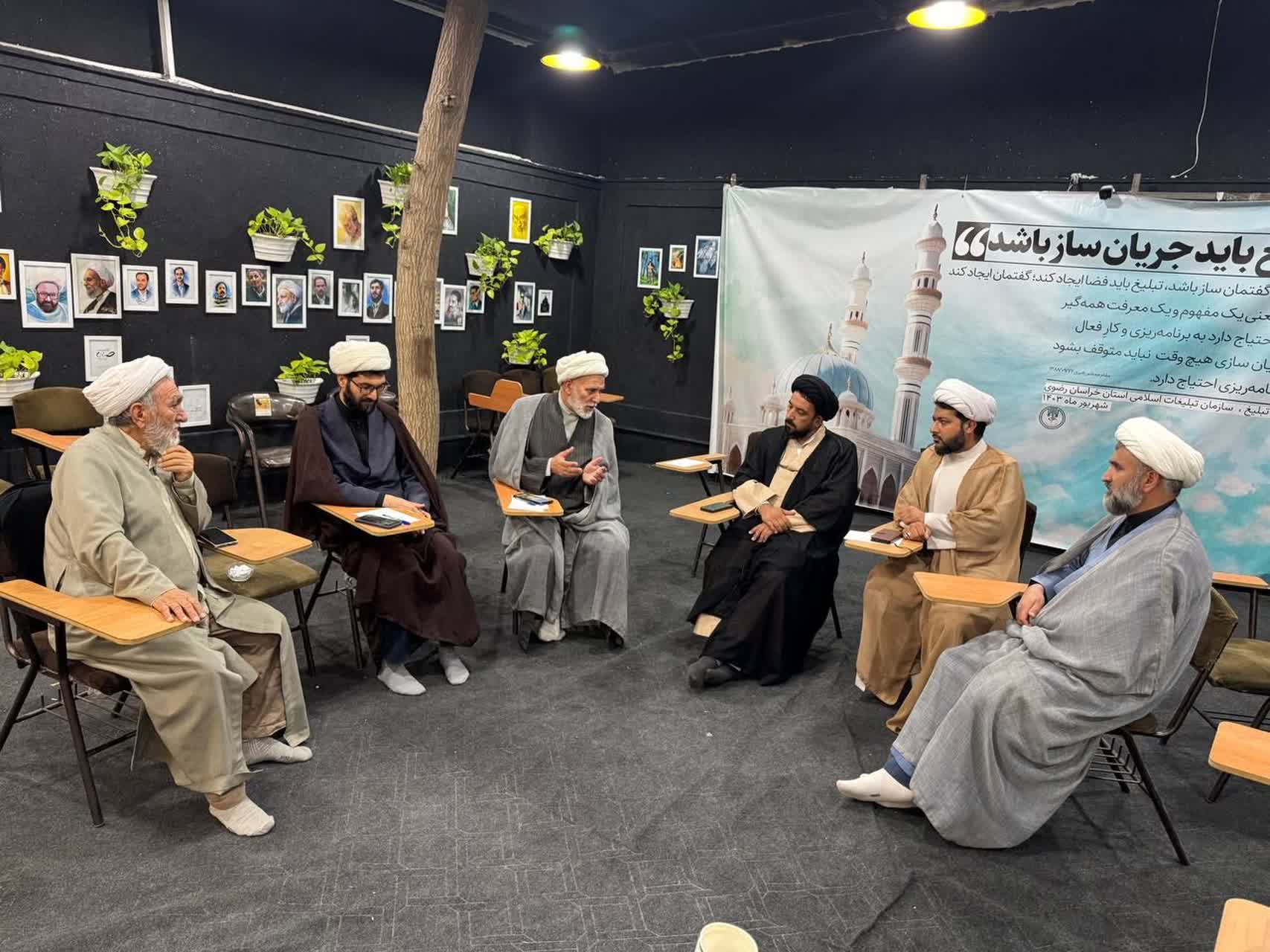 شورای عالی اقامه نماز دانشگاه های خراسان رضوی برگزار شد