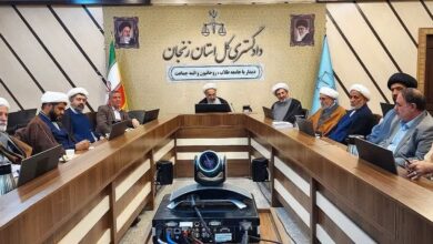نشست رئیس کل دادگستری زنجان با جامعه طلاب، روحانیون و ائمه جماعات برگزار شد