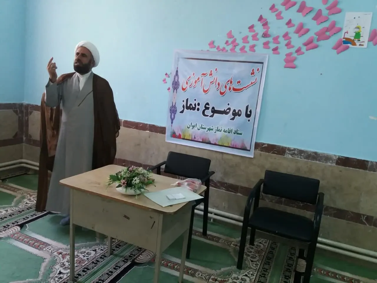 نشست نمازشناسی در دبیرستان 17 شهریور ایوان برگزار شد
