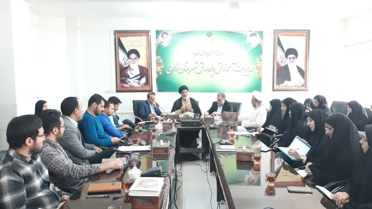 جلسه توجیهی و توانمند سازی مربیان پرورشی شهرستان زارچ