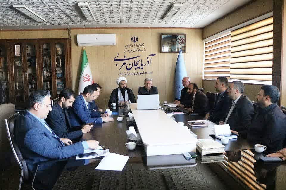 جلسه شورای قرآن، عترت و نماز اداره کل آموزش و پرورش استان آذربایجانغربی