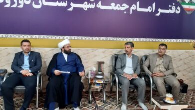 اولین جلسه شورای اقامه نماز بانک های شهرستان دورود