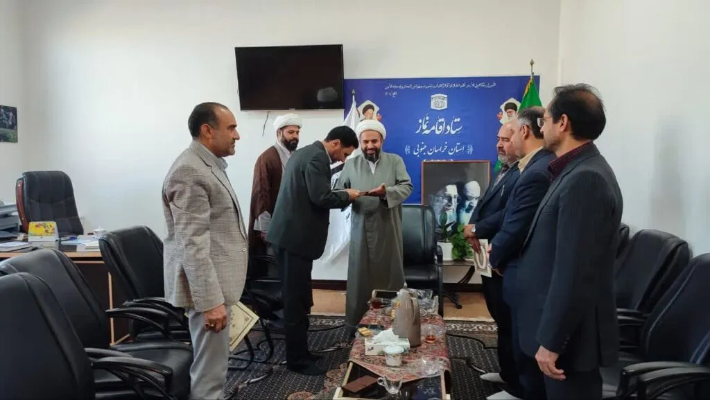 از اعضای هیات ارزیابی نماز خراسان جنوبی تجلیل شد