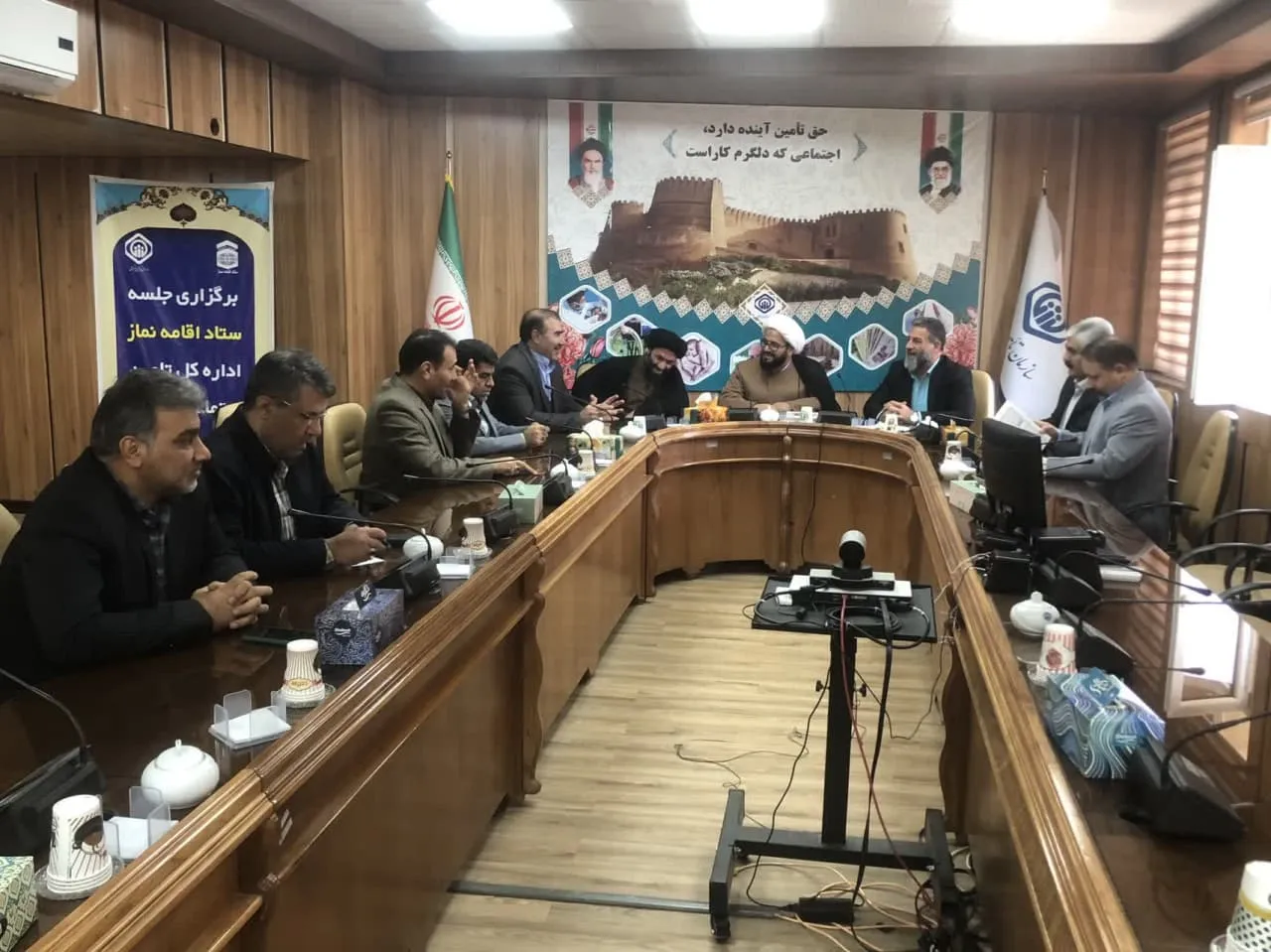 جلسه شورای اقامه نماز اداره کل تامین اجتماعی استان لرستان برگزار شد