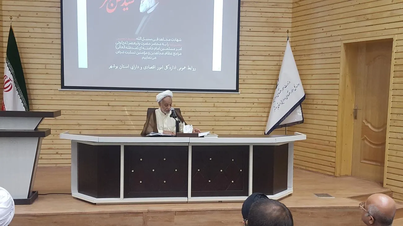 جلسه دبیران دستگاه های اجرایی استان بوشهر