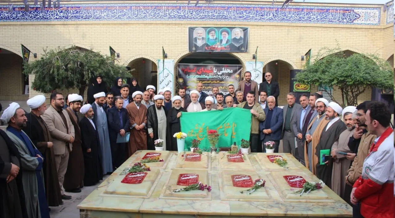 سومين گردهمايي فصلي دبيران ستاد اقامه نماز دستگاههای اجرایی و شهرستانهاي استان مازندران برگزار شد