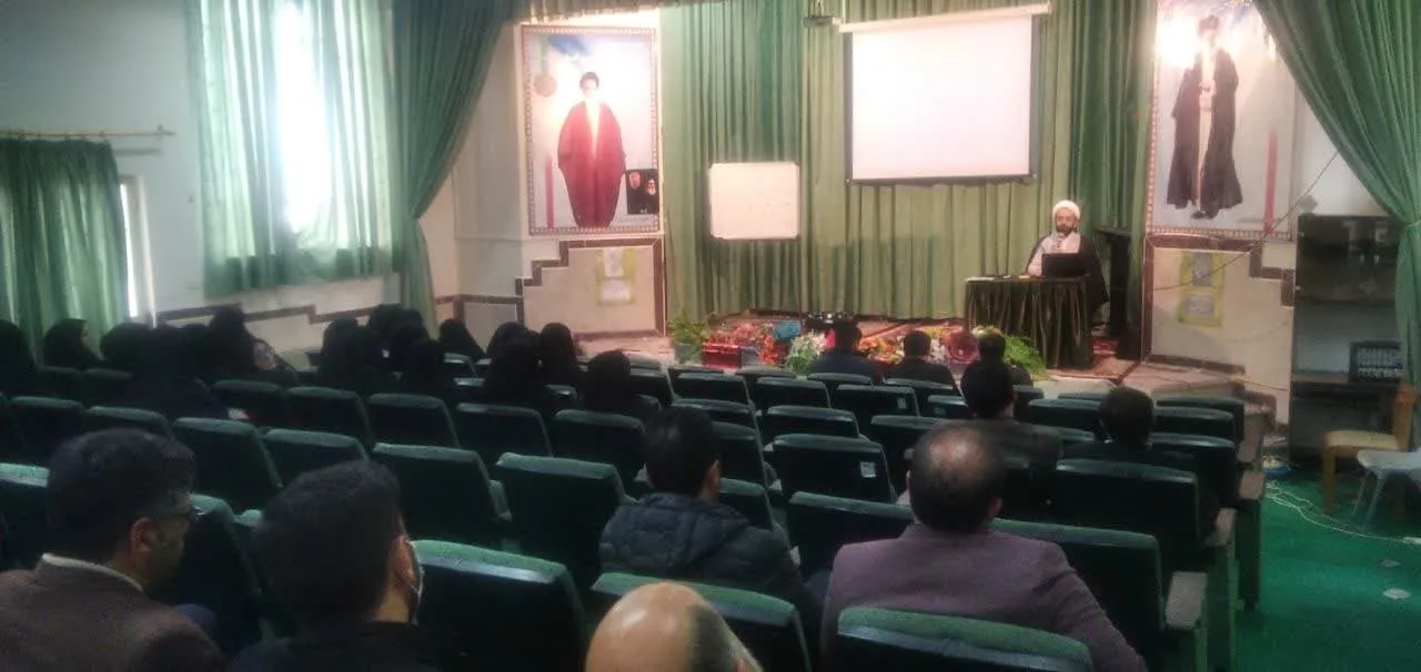 دوره آموزشی ائمه جماعات مدارس مشگین شهر