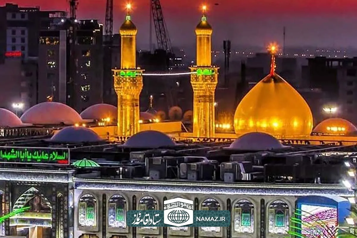 فضیلت آثار و ثواب زیارت امام حسین (ع)