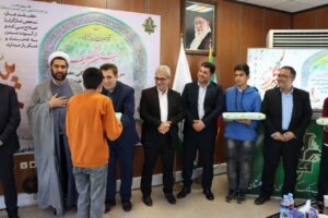 مراسم جشن تکلیف فرزندان کارکنان بانک کشاورزی استان گلستان