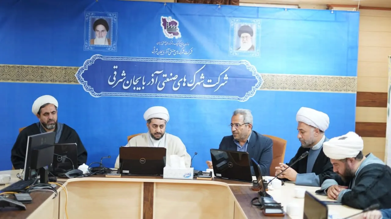 نشست نماز با مدیر شهرک صنعتی تبریز