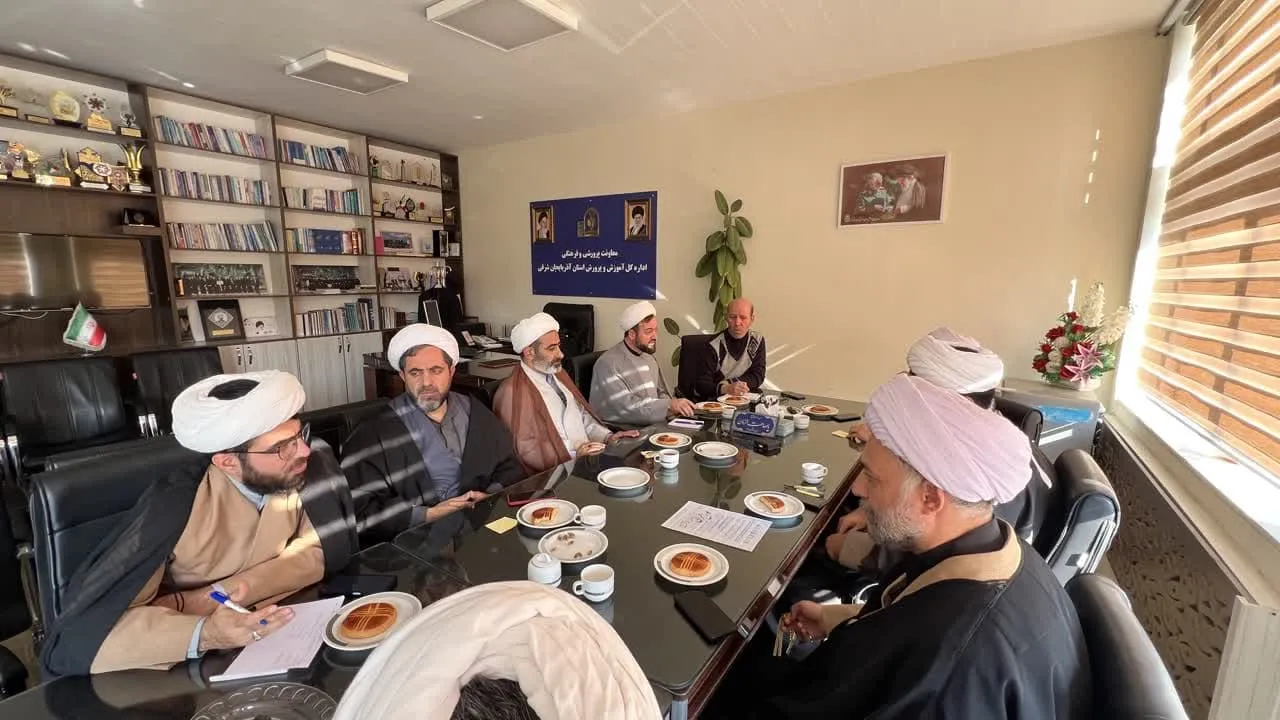 دوره توانمند سازی ائمه جماعت آموزش وپرورش تبریز